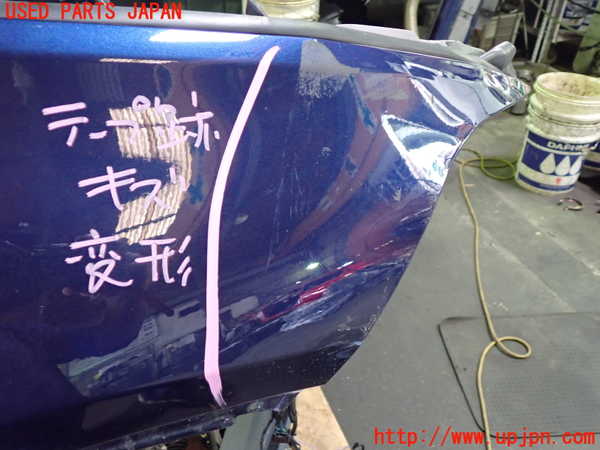 1UPJ-9231161080]BMW X2(YK20 F39)右前フェンダー 中古_3