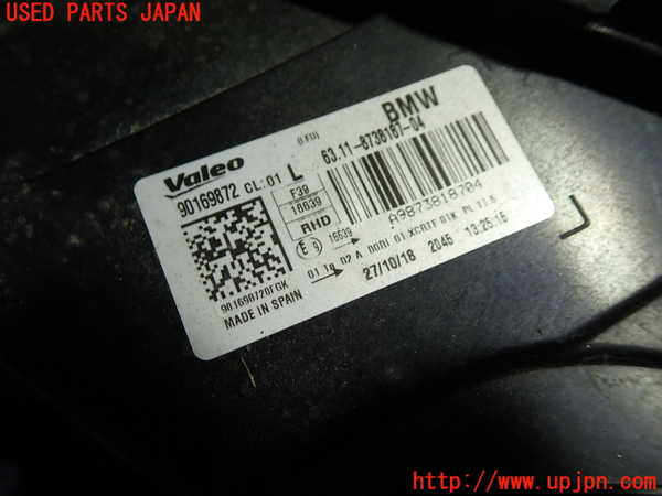 1UPJ-9231161132]BMW X2(YK20 F39)左ヘッドライト LED ジャンク部品取り_2