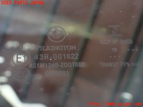 1UPJ-9231161195]BMW X2(YK20 F39)フロントガラス M1246 中古_5