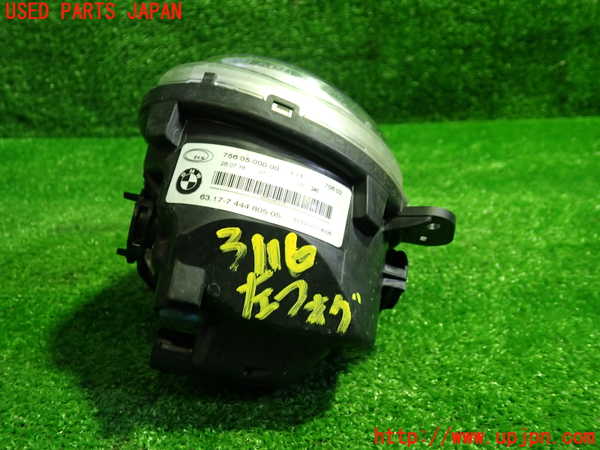 1UPJ-9231161182]BMW X2(YK20 F39)左フォグ 中古_3
