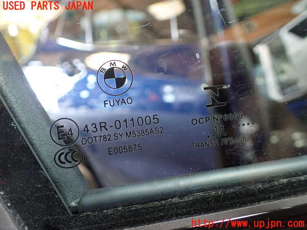 1UPJ-9231161230]BMW X2(YK20 F39)右前ドア M5385 中古_4