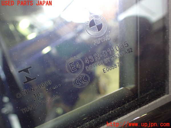 1UPJ-9231161260]BMW X2(YK20 F39)左前ドア M5385 中古_3