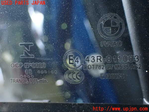 1UPJ-9231161290]BMW X2(YK20 F39)右後ドア M535 中古_2