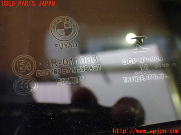 1UPJ-9231161320]BMW X2(YK20 F39)左後ドア M535 中古_2