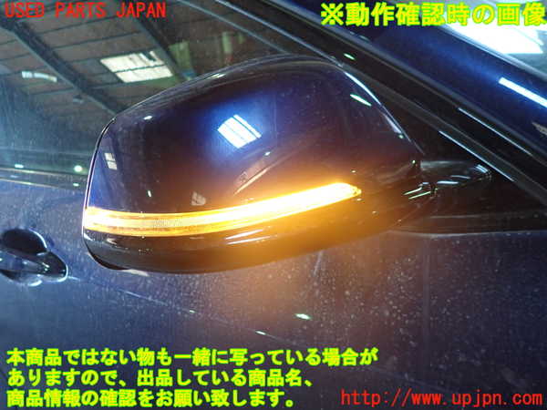 1UPJ-9231161210]BMW X2(YK20 F39)右ドアミラー 中古_5