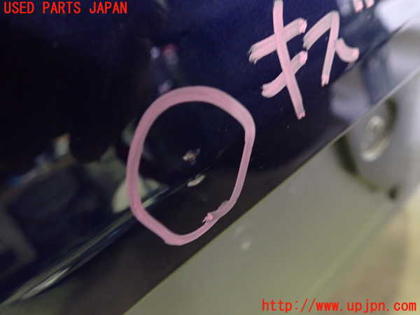 1UPJ-9231161610]BMW X2(YK20 F39)リアバンパー 中古_2