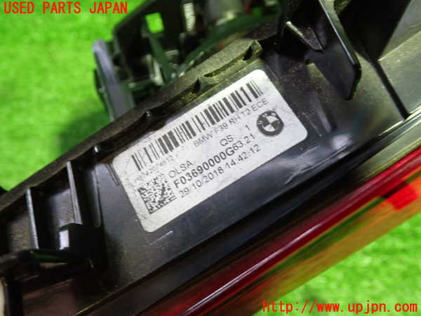 1UPJ-9231161550]BMW X2(YK20 F39)右リアフィニッシャー 中古_2
