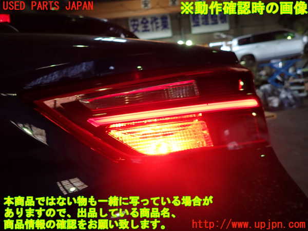 1UPJ-9231161550]BMW X2(YK20 F39)右リアフィニッシャー 中古_4
