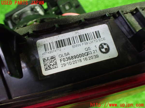 1UPJ-9231161552]BMW X2(YK20 F39)左リアフィニッシャー 中古_2