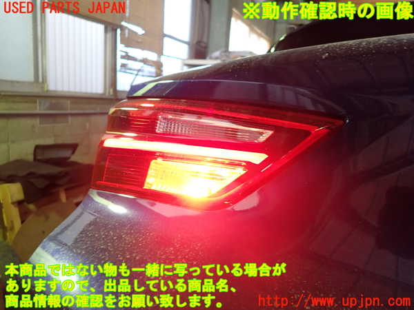 1UPJ-9231161552]BMW X2(YK20 F39)左リアフィニッシャー 中古_4