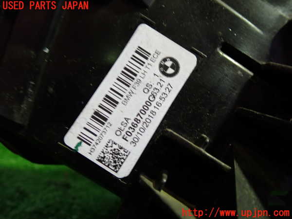 1UPJ-9231161536]BMW X2(YK20 F39)左テールランプ 中古_2