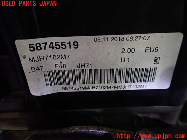 1UPJ-9231162010]BMW X2(YK20 F39)エンジン B47C20B 4WD 中古_3