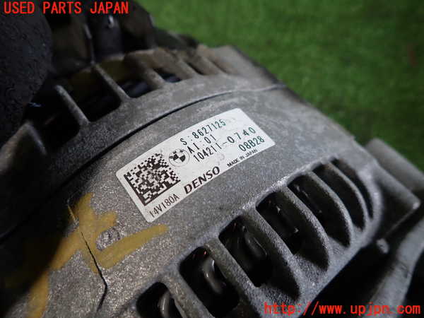 1UPJ-9231166015]BMW X2(YK20 F39)オルタネーター(ダイナモ) 中古_2