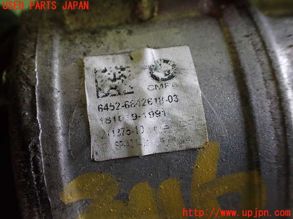 1UPJ-9231166025]BMW X2(YK20 F39)エアコンコンプレッサー ジャンク部品取り_3