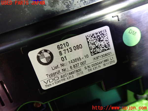 1UPJ-9231166170]BMW X2(YK20 F39)スピードメーター 中古_2