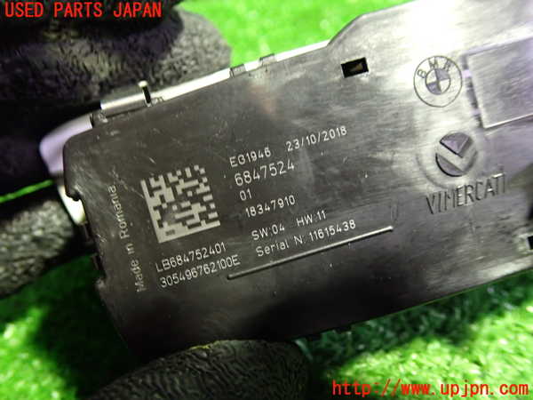 1UPJ-9231166285]BMW X2(YK20 F39)ライトスイッチ 中古_2