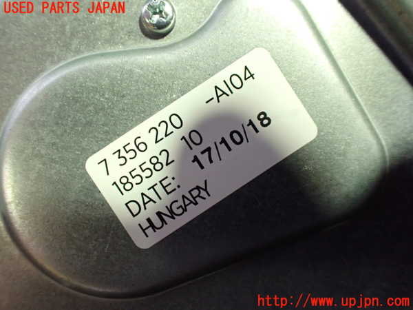1UPJ-9231166775]BMW X2(YK20 F39)リアワイパーモーター 中古_2