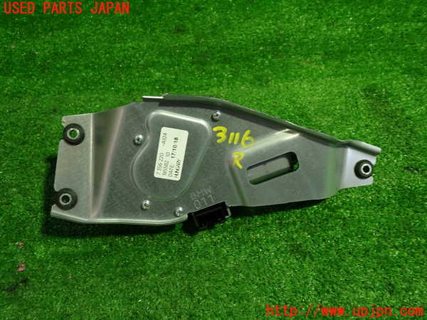 1UPJ-9231166775]BMW X2(YK20 F39)リアワイパーモーター 中古_3