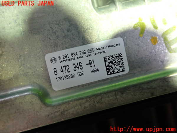1UPJ-9231166110]BMW X2(YK20 F39)エンジンコンピューター DDE 中古_2