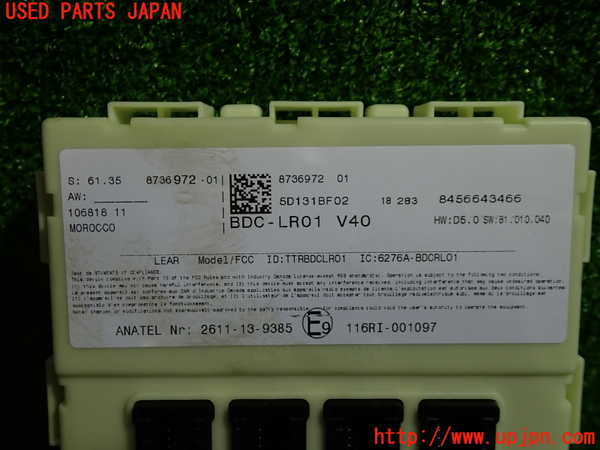 1UPJ-9231166146]BMW X2(YK20 F39)コンピューター1 (61 35 8736972-01) 中古_2
