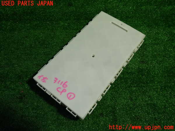 1UPJ-9231166146]BMW X2(YK20 F39)コンピューター1 (61 35 8736972-01) 中古_3