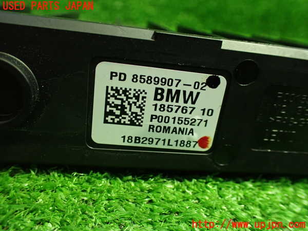1UPJ-9231166147]BMW X2(YK20 F39)コンピューター2 (8589907-02) 中古_2