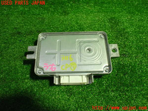 1UPJ-9231166152]BMW X2(YK20 F39)コンピューター7 (3452 9500079-01) 中古_3