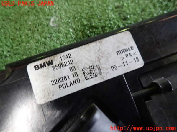 1UPJ-9231166836]BMW X2(YK20 F39)電動ファン1 中古_3