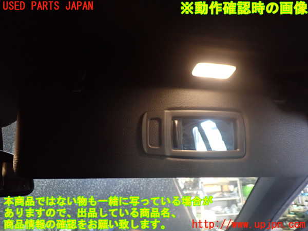 1UPJ-9231167625]BMW X2(YK20 F39)室内サンバイザー右側 中古_4