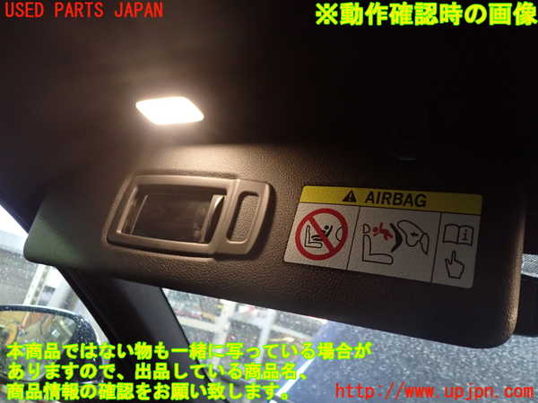 1UPJ-9231167630]BMW X2(YK20 F39)室内サンバイザー左側 中古_4