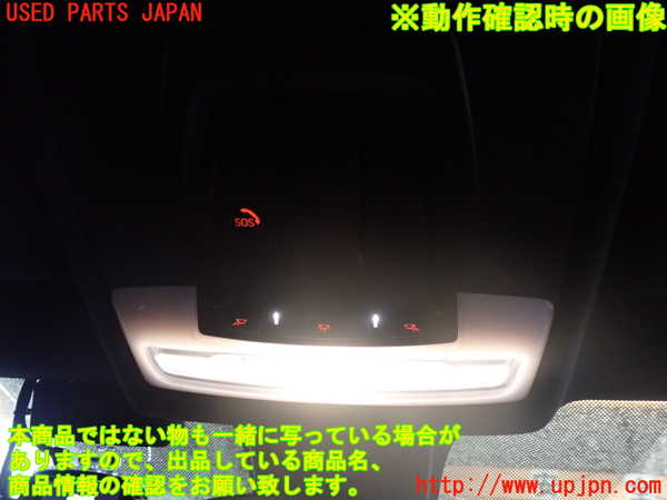 1UPJ-9231166411]BMW X2(YK20 F39)ルームランプ1 (１列目) 中古_3