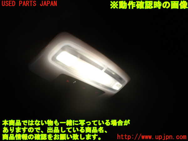 1UPJ-9231166412]BMW X2(YK20 F39)ルームランプ2 (２列目) 中古_2