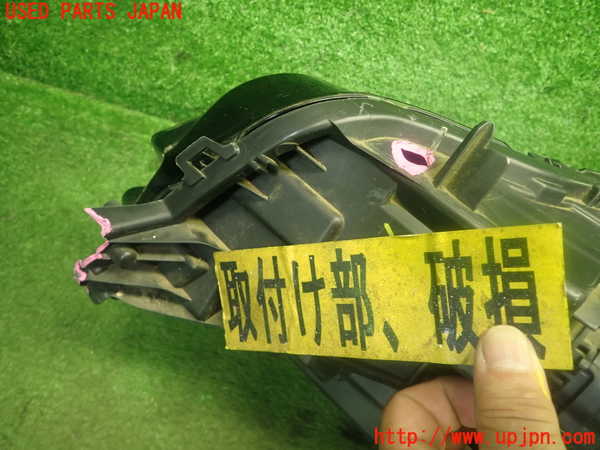 1UPJ-9231171130]プジョー・208(P21HN05)右ヘッドライト LED ジャンク部品取り_2