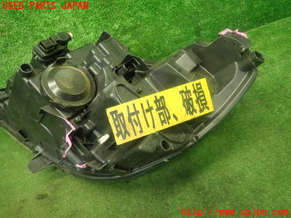 1UPJ-9231171130]プジョー・208(P21HN05)右ヘッドライト LED ジャンク部品取り_3