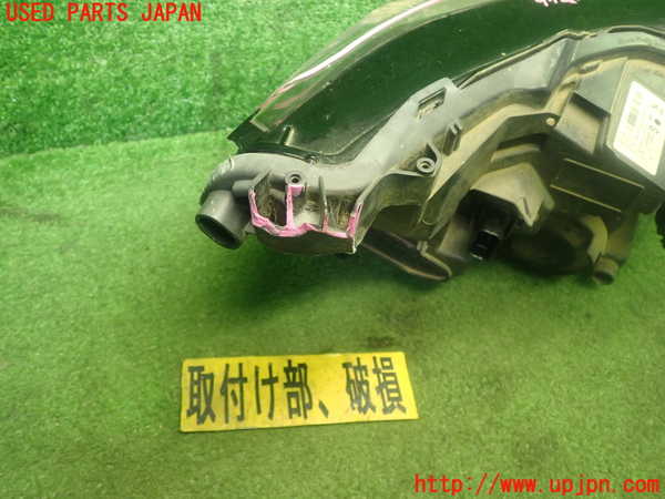 1UPJ-9231171132]プジョー・208(P21HN05)左ヘッドライト LED ジャンク部品取り_3