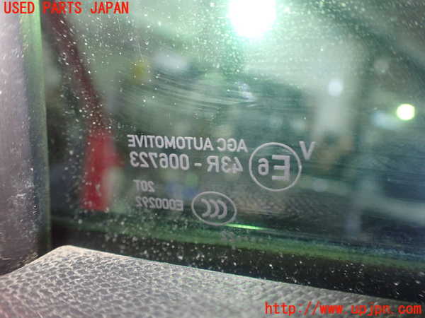 1UPJ-9231171290]プジョー・208(P21HN05)右後ドア 43R-006723 ジャンク部品取り_4