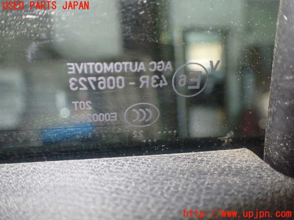 1UPJ-9231171320]プジョー・208(P21HN05)左後ドア 43R-006723 ジャンク部品取り_4