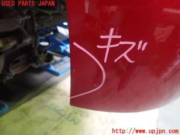 1UPJ-9231171610]プジョー・208(P21HN05)リアバンパー 中古_4