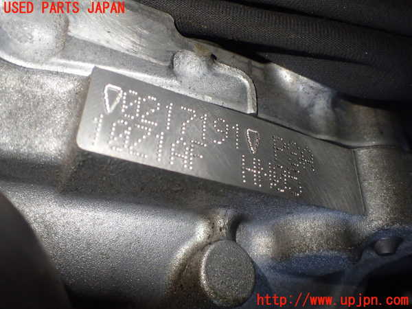 1UPJ-9231172010]プジョー・208(P21HN05)エンジン HN05 中古_4