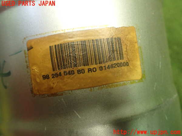 1UPJ-9231172661]プジョー・208(P21HN05)触媒1 中古_5