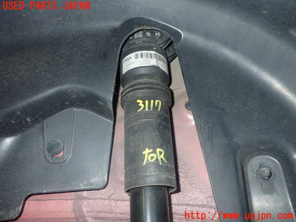 1UPJ-9231175070]プジョー・208(P21HN05)右リアショックアブソーバー 中古_2