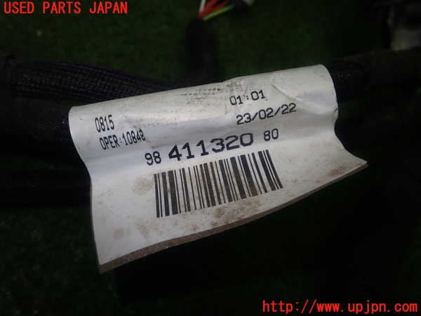 1UPJ-9231176807]プジョー・208(P21HN05)ハーネス2 (セル、オルタネーター用) 中古_5