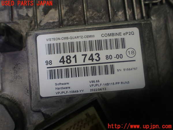 1UPJ-9231176170]プジョー・208(P21HN05)スピードメーター ジャンク部品取り_4