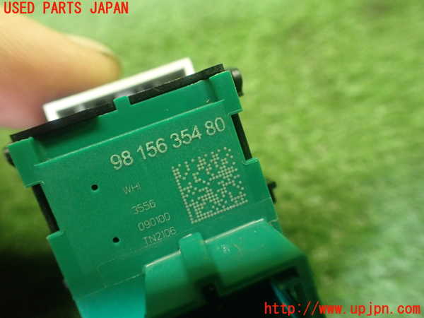 1UPJ-9231176307]プジョー・208(P21HN05)スイッチ2 (ドライブモード) 中古_4