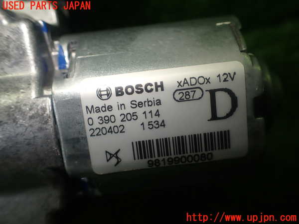 1UPJ-9231176775]プジョー・208(P21HN05)リアワイパーモーター 中古_3