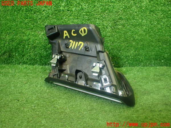 1UPJ-9231177526]プジョー・208(P21HN05)エアコン吹き出し口1 (右) 中古_2