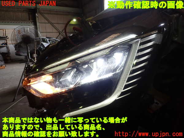 1UPJ-9231181132]ルノー・キャプチャー(HJBH5H)左ヘッドライト LED 中古_5