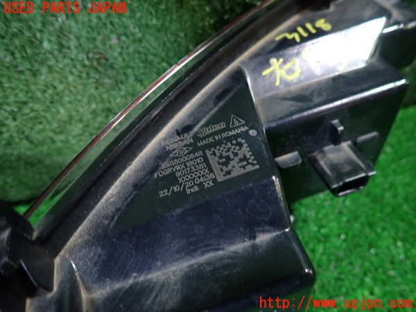 1UPJ-9231181154]ルノー・キャプチャー(HJBH5H)右リアコーナーランプ 中古_3