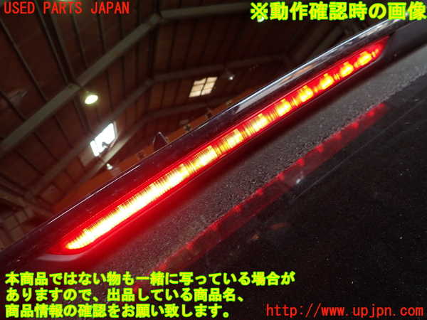 1UPJ-9231181566]ルノー・キャプチャー(HJBH5H)バックドア リアゲート ハッチ 中古_5