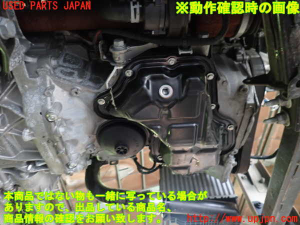 1UPJ-9231182010]ルノー・キャプチャー(HJBH5H)エンジン H5H 中古_5